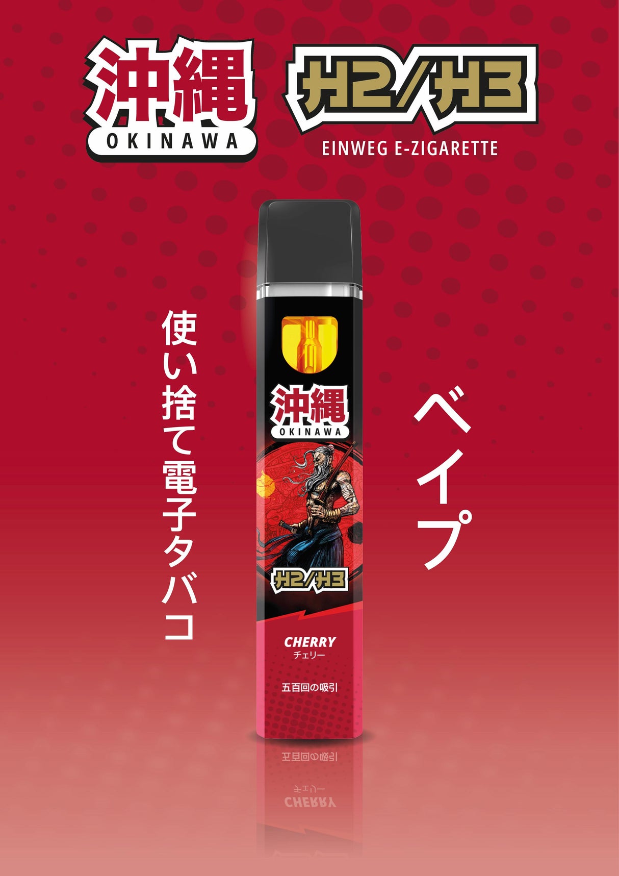 OKINAWA Einweg H3 Superior Blend Cherry